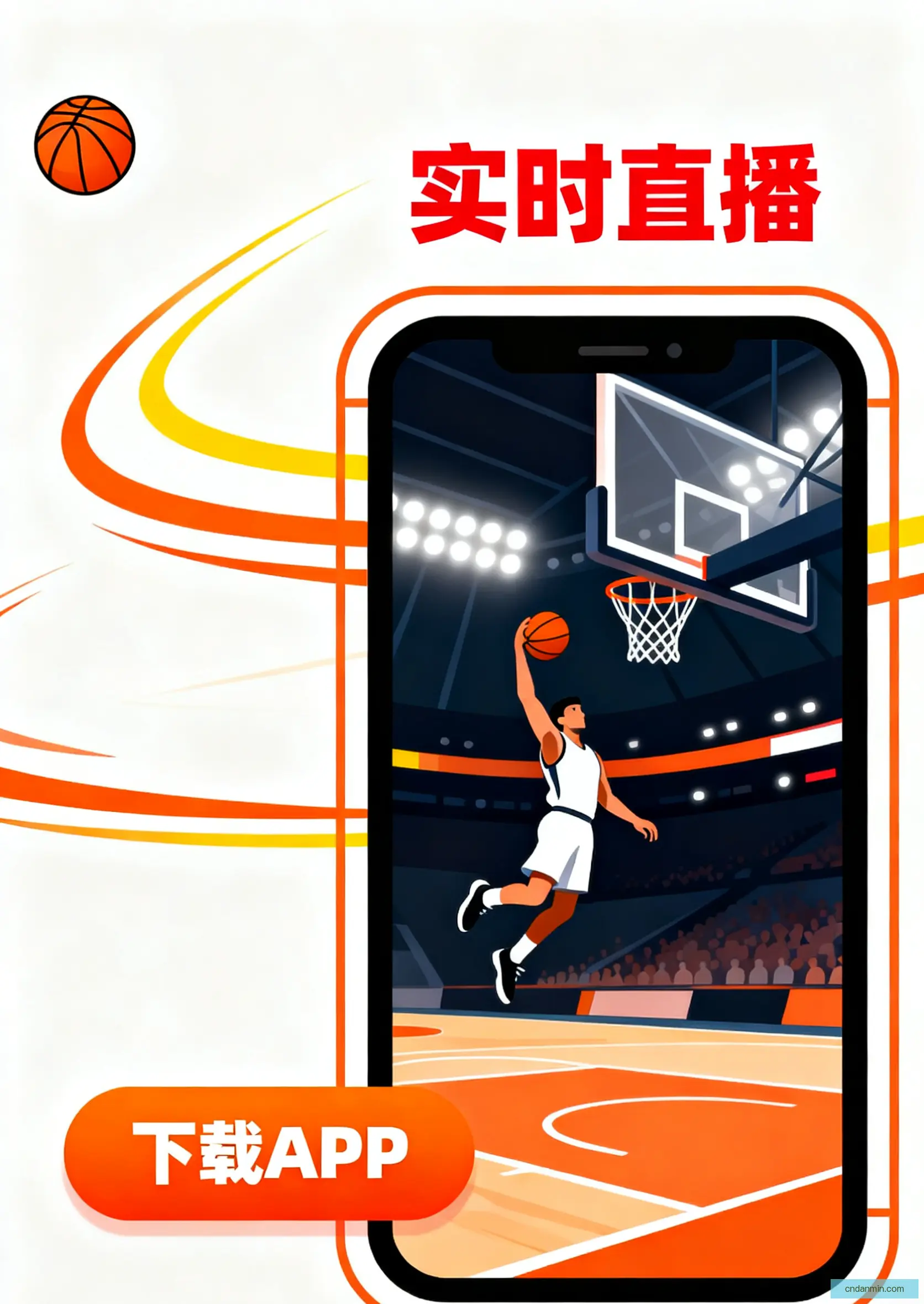 官方正版下载